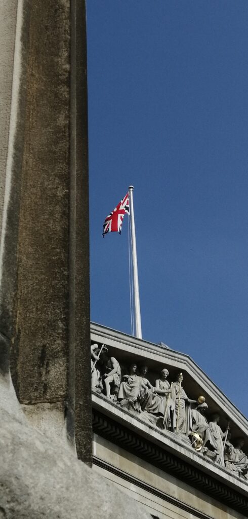 βρετανικο μουσειο