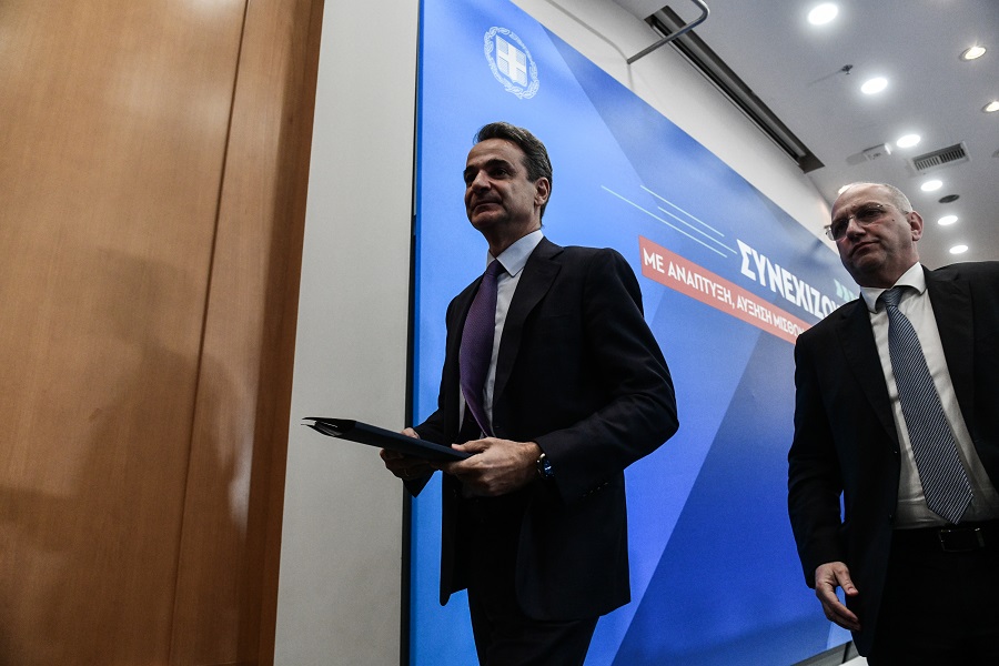 μητσοτακης 1