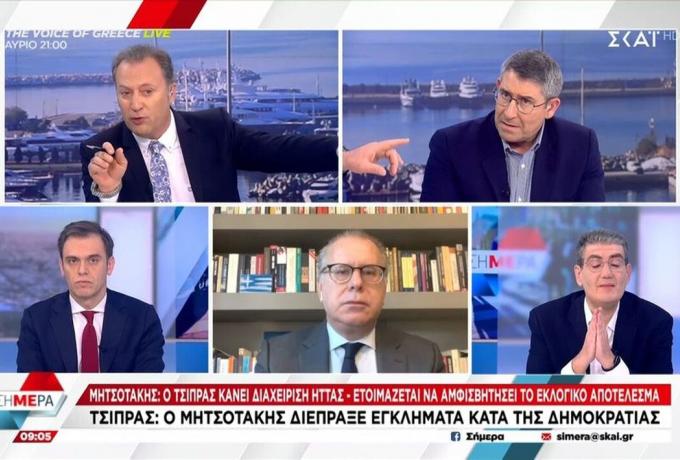  “Τα κρύα αστεία να τα κόψετε” – Θύμωσε ο Οικονόμου με βουλευτή του ΣΥΡΙΖΑ