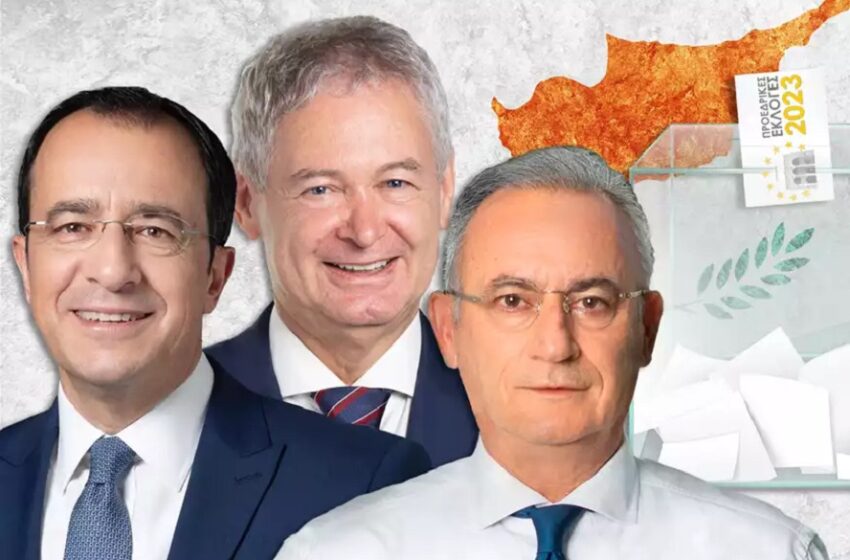  Κύπρος – Exit Poll: Νίκη Χριστοδουλίδη στον Α’ γύρο – Μάχη για τη δεύτερη θέση