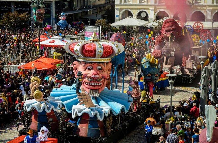  Καρναβάλι: Στο 100% η πληρότητα στους ”καρναβαλικούς” προορισμούς παρά την αύξηση των τιμών