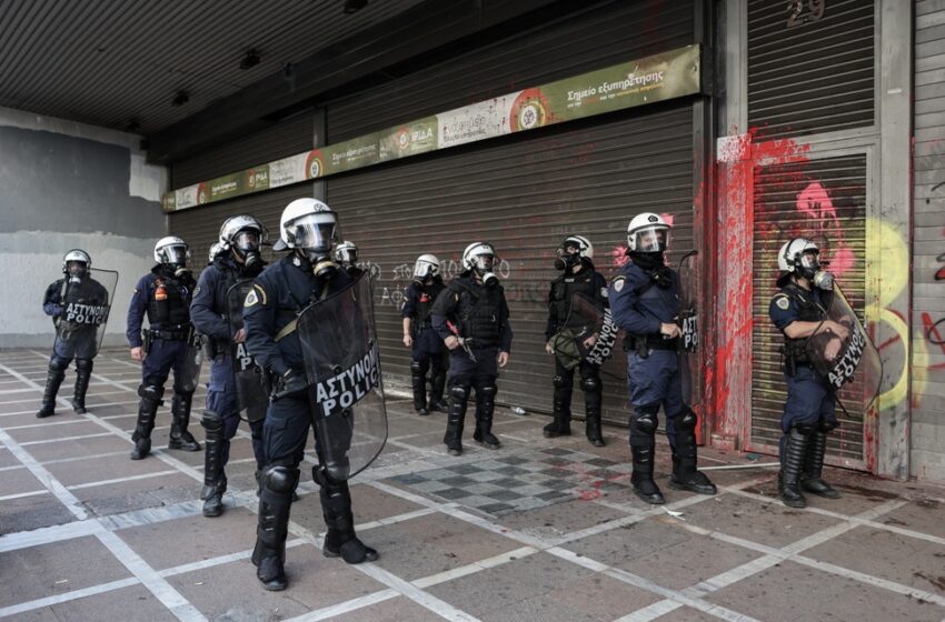  Υπουργείο Εργασίας: Πέταξαν χημικά και στη Μαριλίζα Ξενογιαννακοπούλου