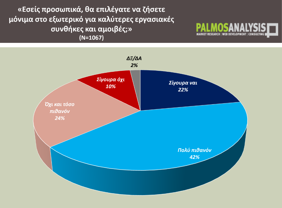 capture 20230215220812012
