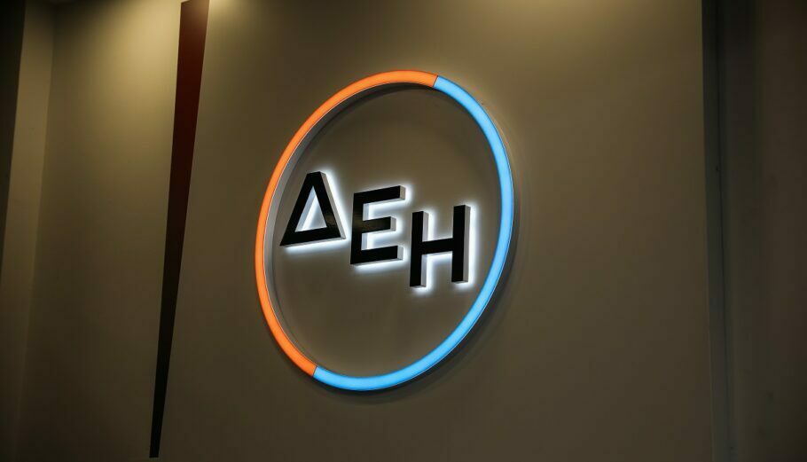 dei eurokinissi 1 910x521 1 910x521 1