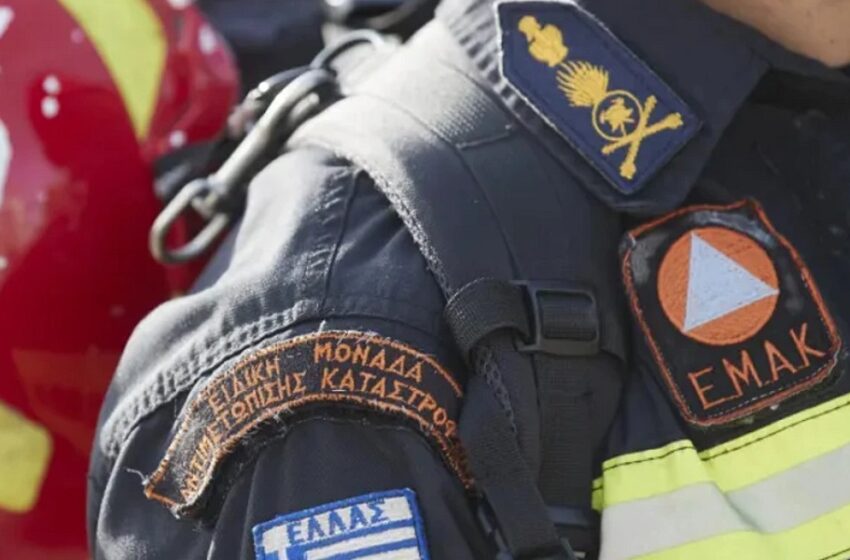  Κίσσαβος:  9 άτομα εγκλωβισμένα – ” Μάχη ” της ΕΜΑΚ, για την διάσωσή τους