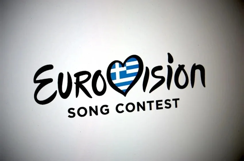  Eurovision 2023: Στον “αέρα” η συμμετοχή της Ελλάδας 