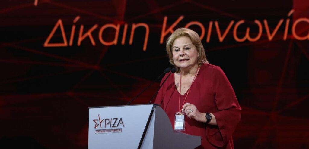 katseli syriza plhsteiriasmoi