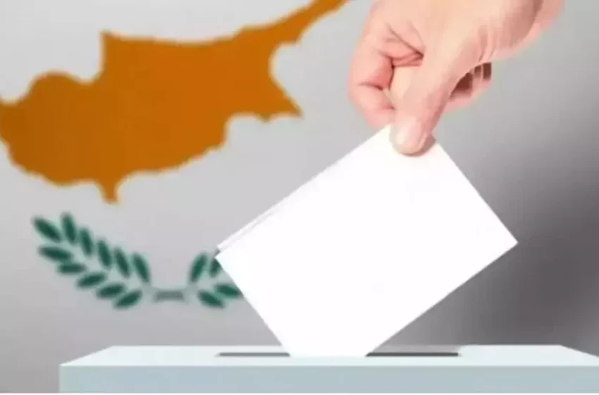  Προεδρικές Εκλογές Κύπρος: Ψήφο κατά βούληση αποφάσισε ο ΔΗΣΥ