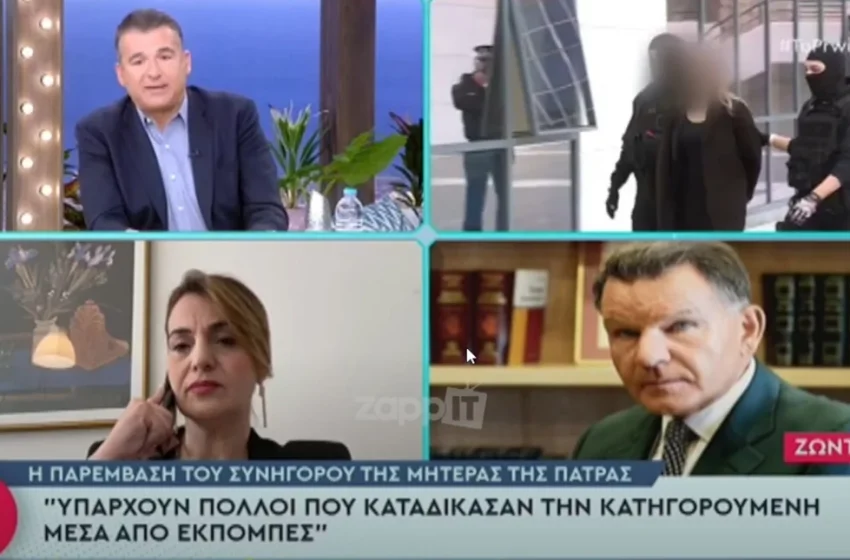  Κούγιας σε Λιάγκα: “Οι ένορκοι καταδίκασαν τον Λιγνάδη παρασυρμένοι από όλους εσάς”