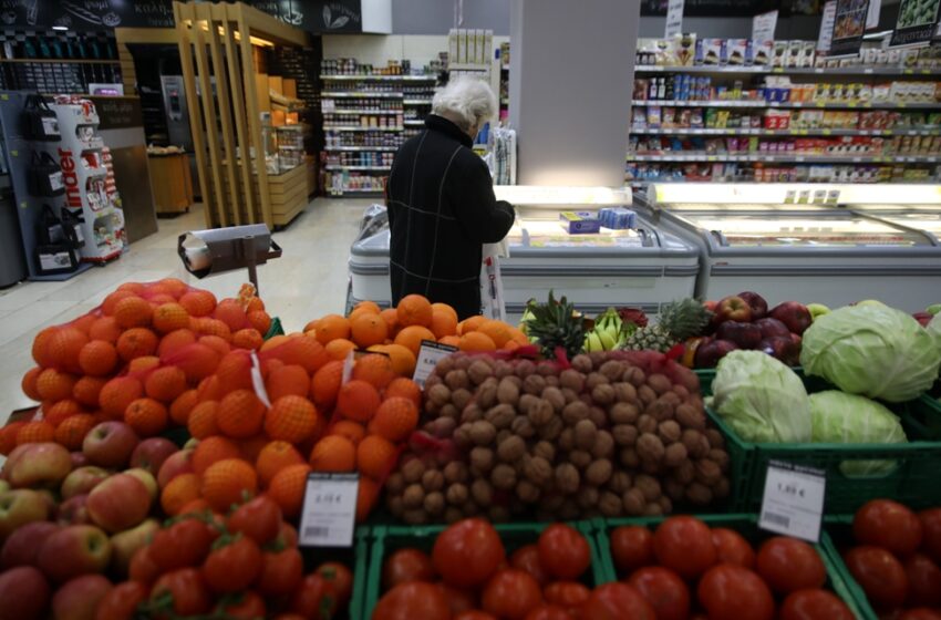  “Βόμβα” από Επιτροπή Ανταγωνισμού: Έρευνα για παρεμπόδιση ελέγχου από τον Σύνδεσμο Βιομηχανιών Τροφίμων