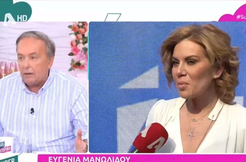  Μικρούτσικος: “Η Ευγενία Μανωλίδου ανέλαβε εκπομπή εξαιτίας του συζύγου της”