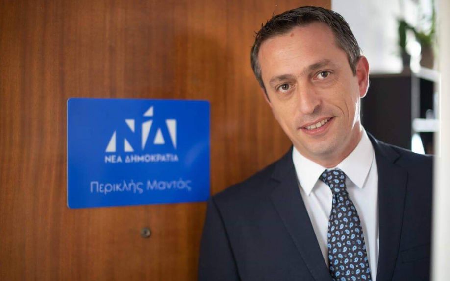 periklis mantas skandalo offshore skandalo polakis