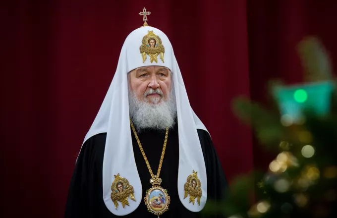  Ο Πατριάρχης Μόσχας Κύριλλος ήταν τη δεκαετία του 1970 πράκτορας της KGB στη Γενεύη