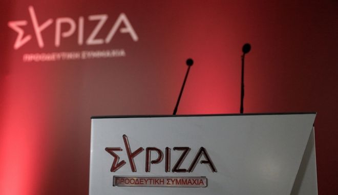  ΣΥΡΙΖΑ σε Σκυλακάκη: Η ΝΔ που χρωστάει 400 εκατ ευρώ μας κάνει και μαθήματα χρηστής διαχείρισης