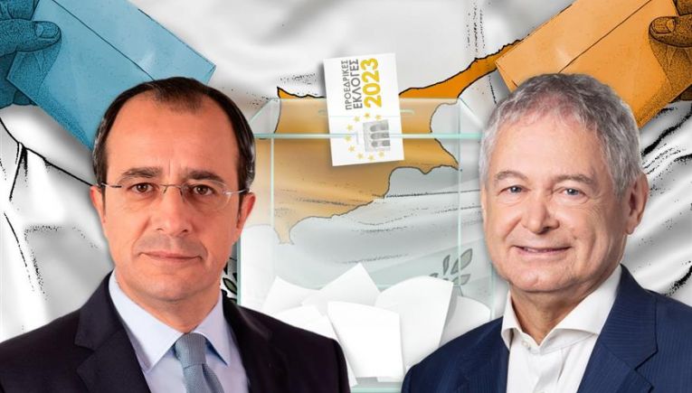  Κυπριακές Εκλογές: Νίκη Χριστοδουλίδη δείχνουν τα Exit Polls