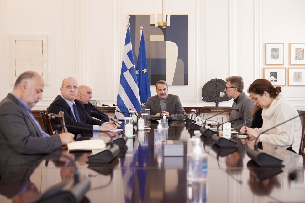 ΜΗΤΣΟΤΑΚΗΣ 1