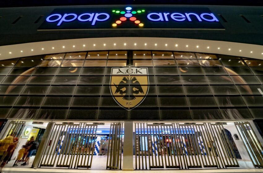  Ξεχωριστή ποδοσφαιρική βραδιά αύριο στο κατάστημα ΟΠΑΠ στην OPAP Arena