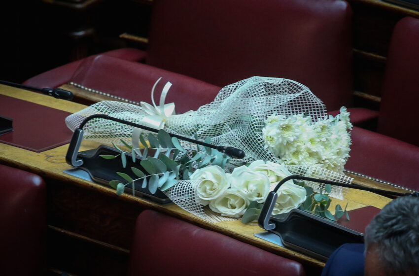  Στη Ρόδο η κηδεία του Νεκτάριου Σαντορινιού – Η έκκληση της οικογένειάς του