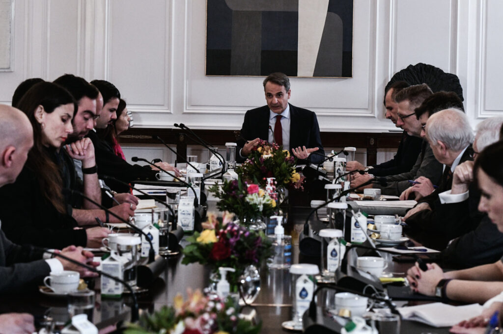 Στιγμιότυπο 2023 02 15 3.54.12 μ.μ.