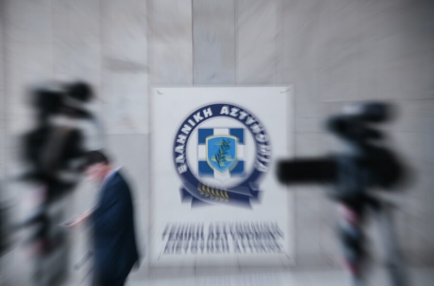 “Βράζει” το τμήμα Εσ. Υποθέσεων της ΕΛ.ΑΣ – Δίνουν λευκά χαρτιά και ζητούν παραιτήσεις – Νέοι διάλογοι μεταξύ της Greek Mafia και αξιωματικών (vid)