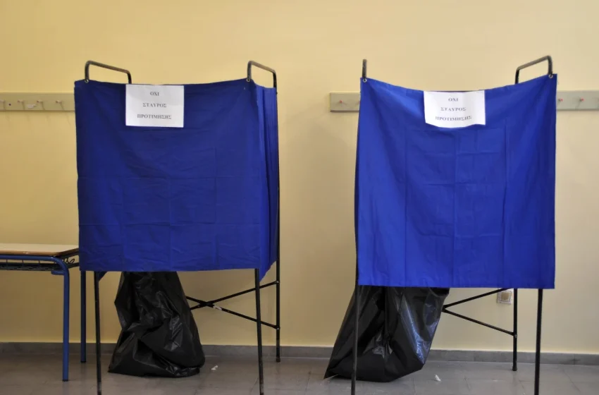  Εκλογές 2023: Πού ψηφίζουν ναυτικοί, στρατιωτικοί, αστυνομικοί, λιμενικοί, πυροσβέστες