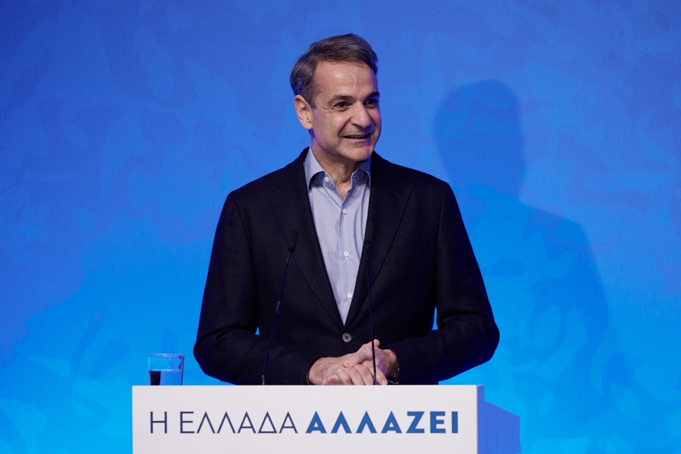 μητσοτακης 7