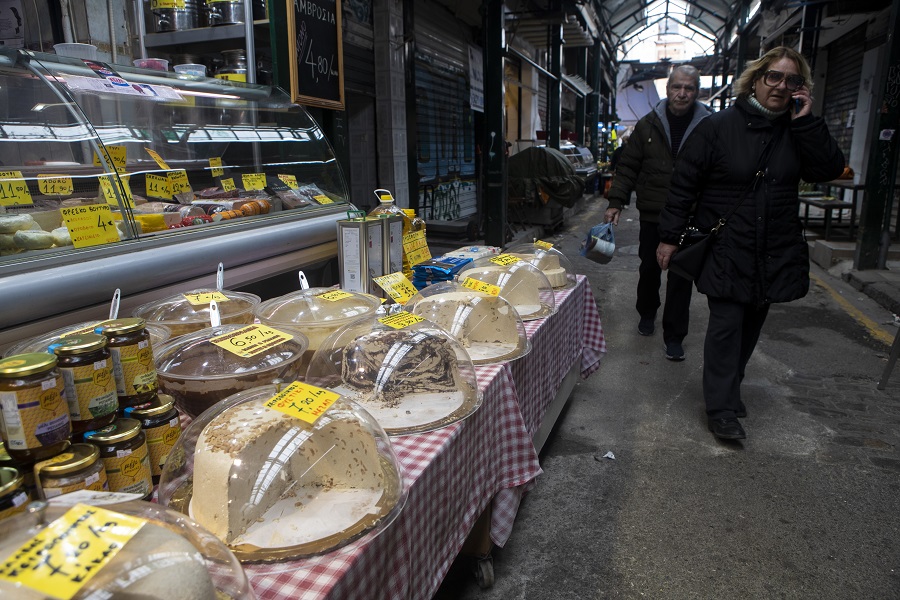 σαρακοστιανα 1