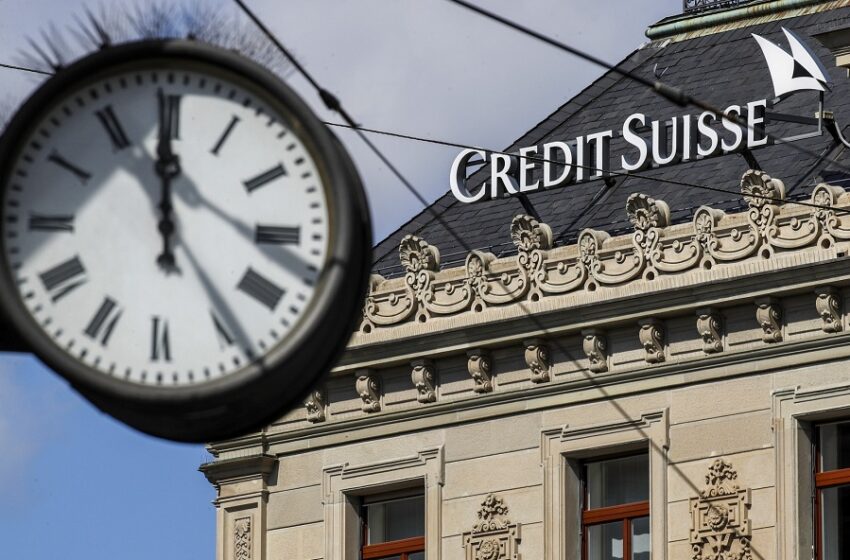  Bloomberg: Οι Ελβετικές αρχές εξετάζουν το ενδεχόμενο για μερική ή ολική εθνικοποίηση της Credit Suisse