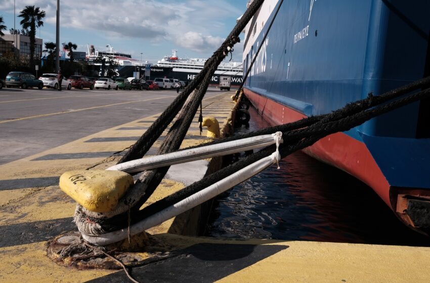  Σήμα κινδύνου για την ασφάλεια και στη ναυτιλία – Προειδοποιητική απεργία στα πλοία