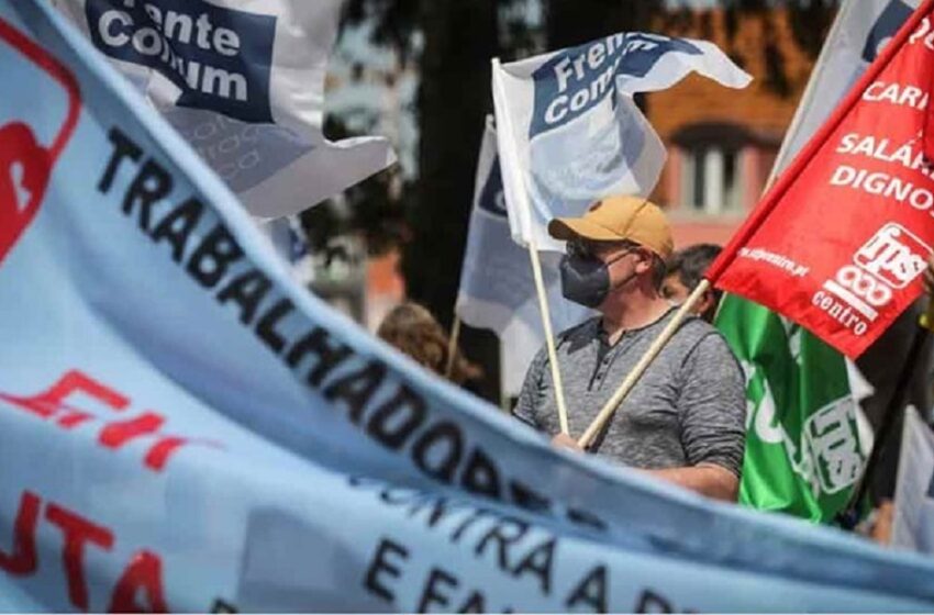  Λισαβόνα: Χιλιάδες εργαζόμενοι διαδηλώνουν με μισθολογικά αιτήματα, μία ημέρα μετά την γενική απεργία στο δημόσιο
