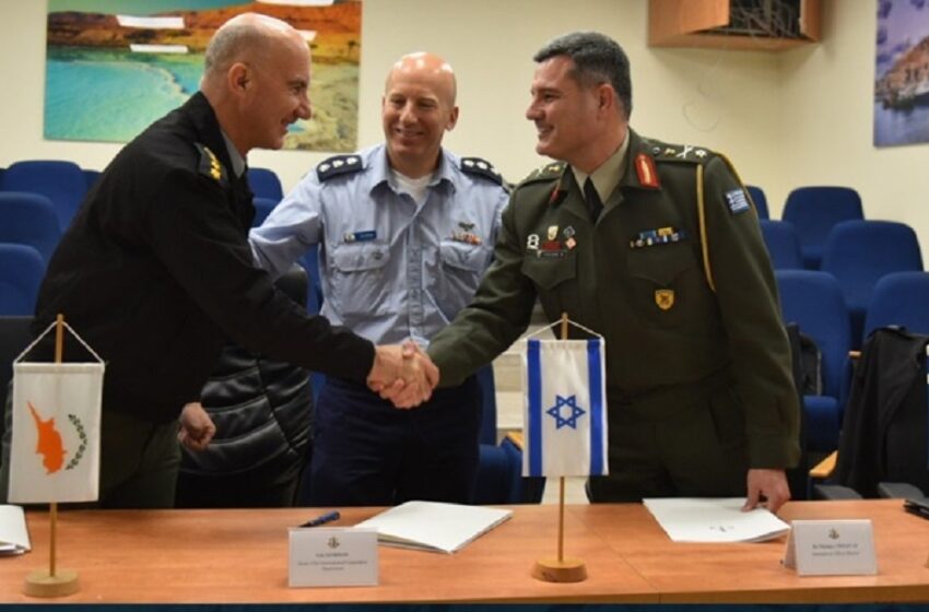  Υπογραφή Προγραμμάτων Διμερούς και Τριμερούς Αμυντικής Συνεργασίας Κύπρου – Ελλάδας – Ισραήλ