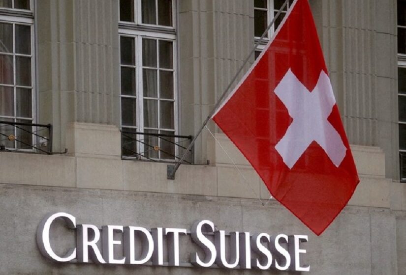  Credit Suisse: Η ελβετική κυβέρνηση αναστέλλει τα bonus των golden boys της τράπεζας