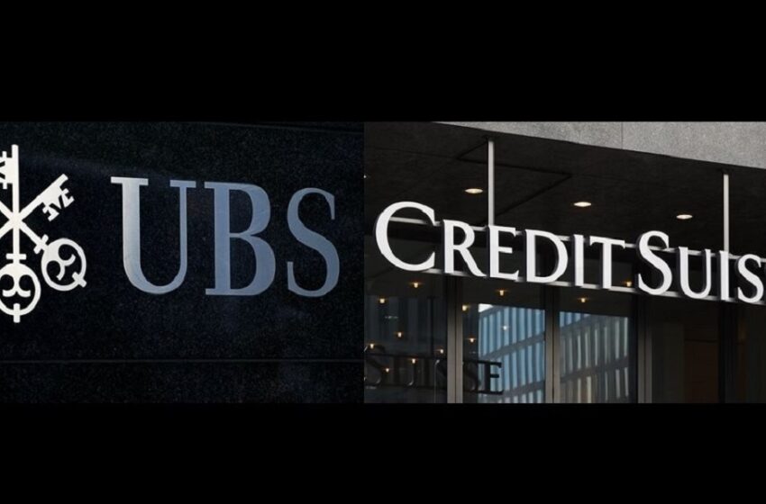  Credit Suisse:Tην εξαγοράζει η UBS