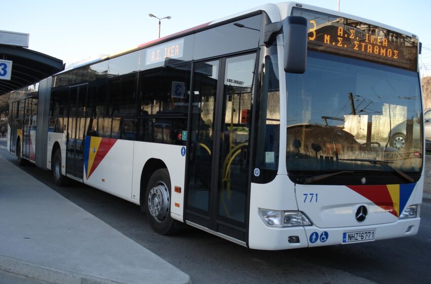  Θεσσαλονίκη: Συμμορία λήστευε τους επιβάτες μέσα στα  λεωφορεία ή στη στάση – Δύο συλλήψεις