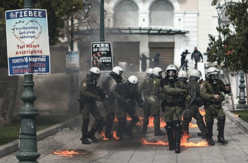  Νέος γύρος επεισοδίων στα Προπύλαια