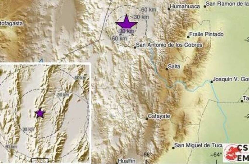  “Κουνήθηκε” η Αργεντινή: Ισχυρός σεισμός 6,2 Ρίχτερ