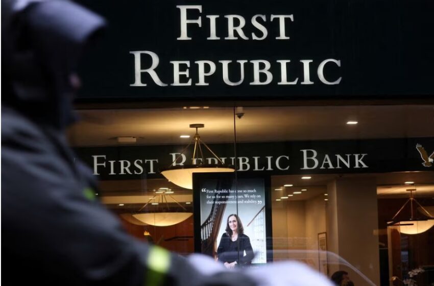  ΗΠΑ: Έντεκα τράπεζες στηρίζουν με 30 δις δολάρια τη First Republic