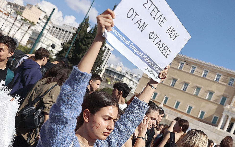 doc 20230303 53216687 960x600 1