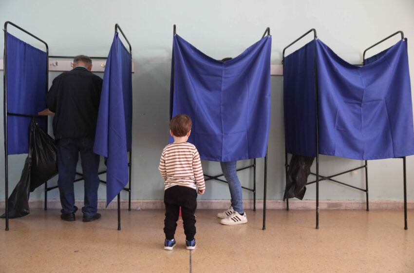  Εκλογές 2023:  Πώς ψηφίζουμε και τι αλλάζει – Tι ισχύει για τις Εφορευτικές