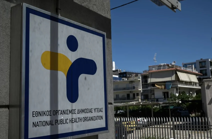  Στρεπτόκοκκος: Τρεις θάνατοι παιδιών στην Ελλάδα το τελευταίο διάστημα – Απέκρυψε τα στοιχεία ο ΕΟΔΥ