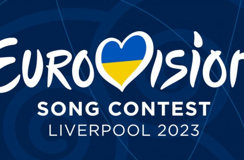 Eurovision 2023: Τι δείχνουν τα προγνωστικά για Ελλάδα – Το μεγάλο φαβορί