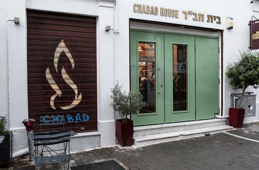  Τρομοκράτες: Το εβραϊκό εστιατόριο που είχαν βάλει στόχο στο κέντρο της Αθήνας (εικόνες)