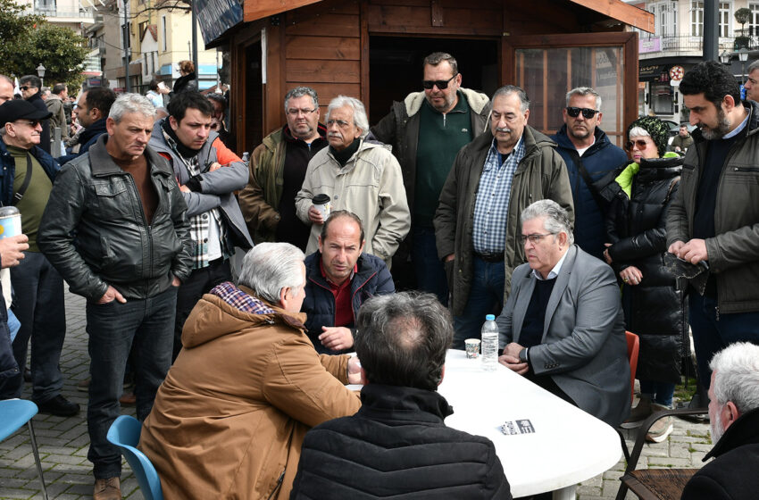  Στην Καβάλα ο Δ. Κουτσούμπας για την απεργιακή συγκέντρωση