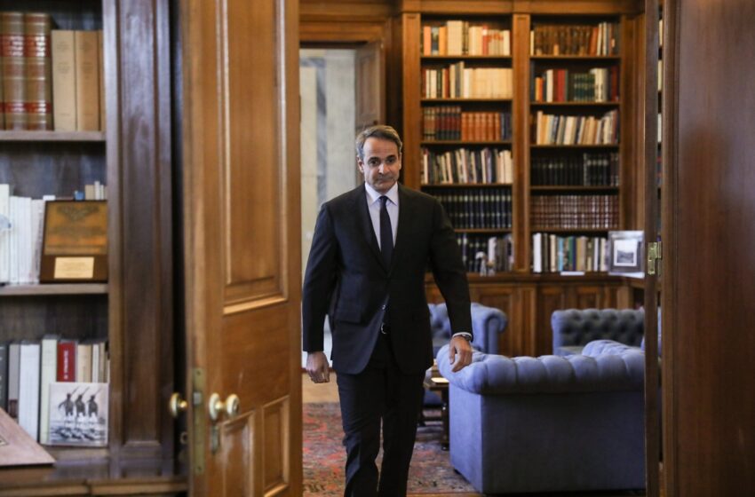  Παρασκήνιο: Τι κρύβεται πίσω από τη φράση Μητσοτάκη “σταθερή κυβέρνηση από ένα κόμμα αλλά όχι από ένα χρώμα” που ξεσήκωσε πολιτική θύελλα