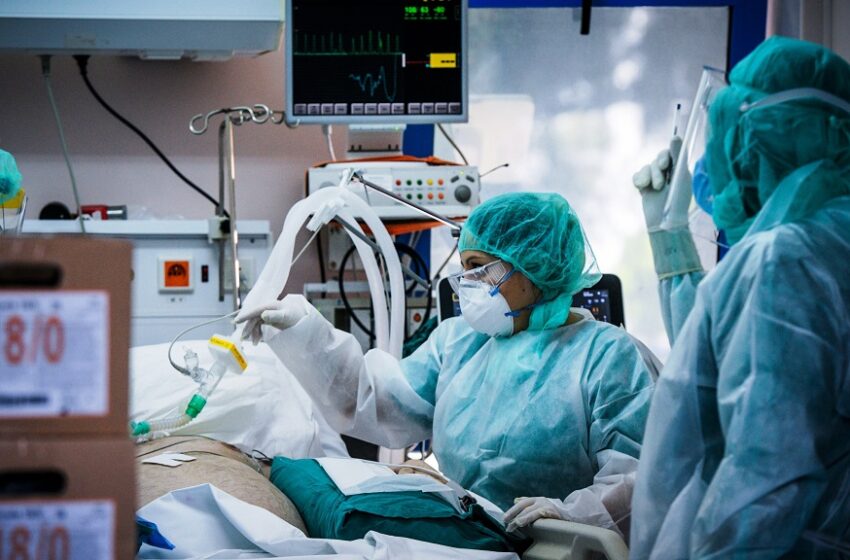  Καταργούνται οι ΜΕΘ Covid στα νοσοκομεία – Καμία διάκριση στους ασθενείς – Πώς θα αντιμετωπίζονται
