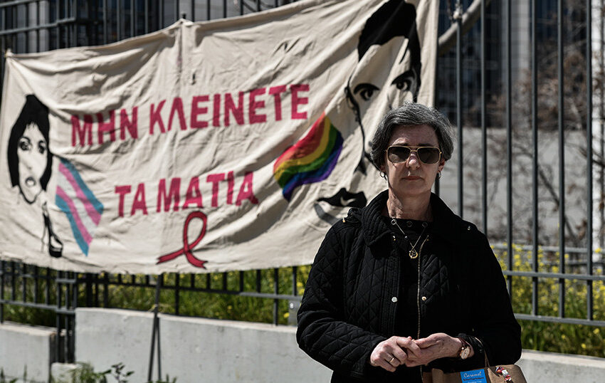  Το ξέσπασμα της μητέρας του Ζακ Κωστόπουλου: “Η Δικαιοσύνη έπιασε πάτο και σκάβει για να κατέβει πιο χαμηλά”