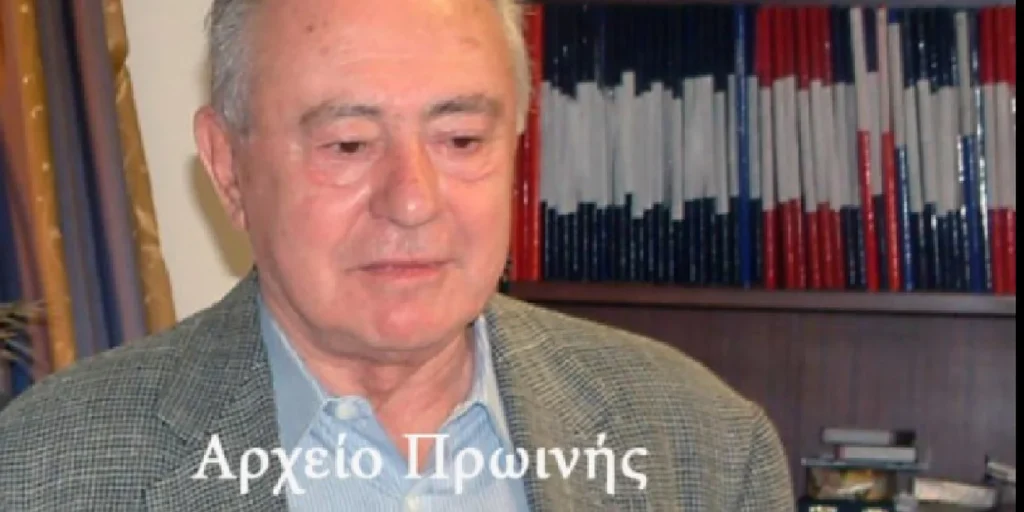 pethane spyros papadopoulos vouleutis nea dimokratia