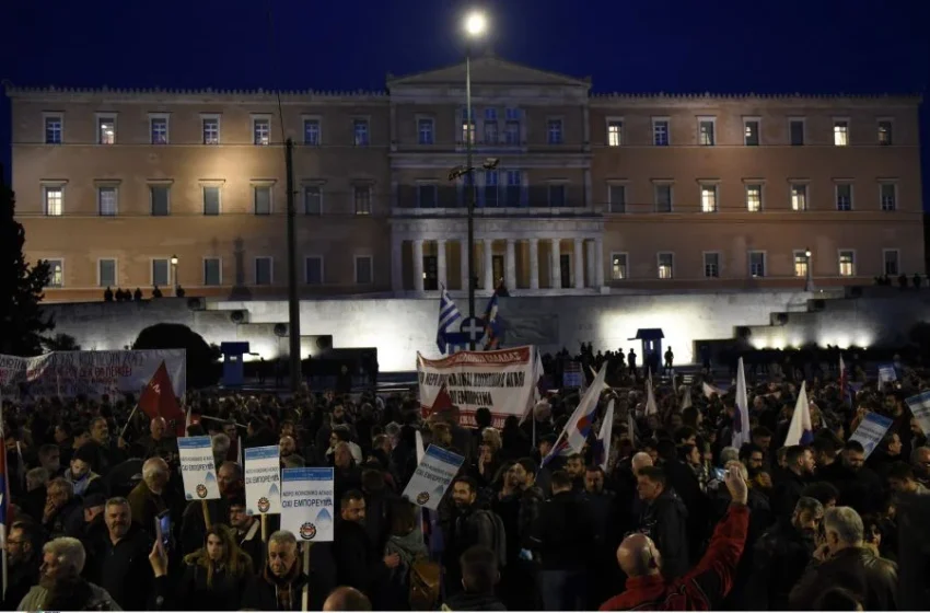  Συγκέντρωση διαμαρτυρίας για την ιδιωτικοποίηση του νερού – Κλειστοί δρόμοι