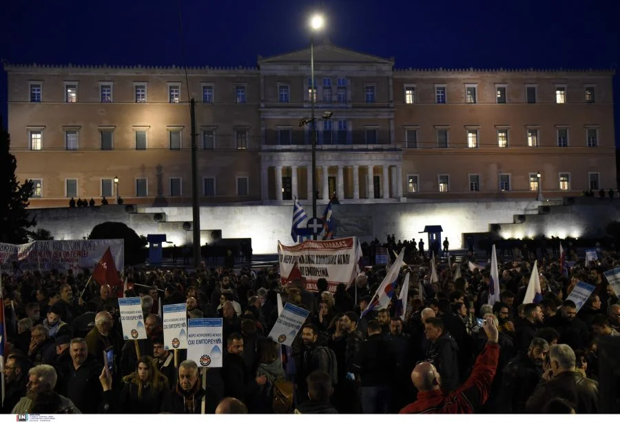 sygkentrosi diamartyrias nero idiotikopoisi klestoi dromoi