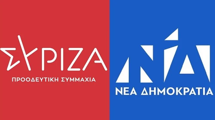  Αντιπαράθεση ΝΔ-ΣΥΡΙΖΑ: Υποκινούν σε επεισόδια -Να παρέμβει εισαγγελέας για διασπορά fake ειδήσεων